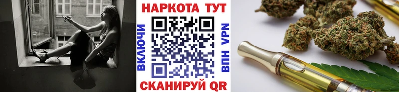 Где найти наркотики Духовщина APVP  Псилоцибиновые грибы  Конопля  ГАШИШ 