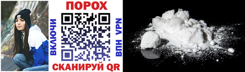 купить  сайты  Духовщина  Amphetamine Premium 