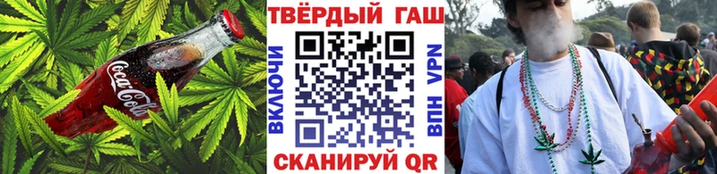 Canna-Cookies конопля  площадка состав  Духовщина 