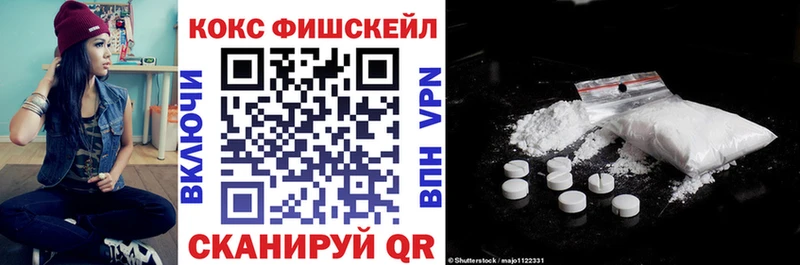 Кокаин Columbia  Духовщина 