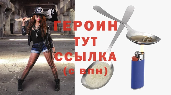 круглые Вязьма
