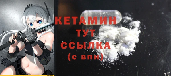 круглые Вязьма