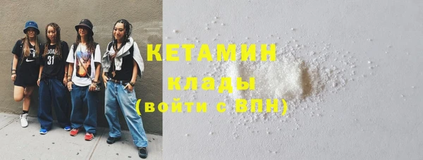 круглые Вязьма