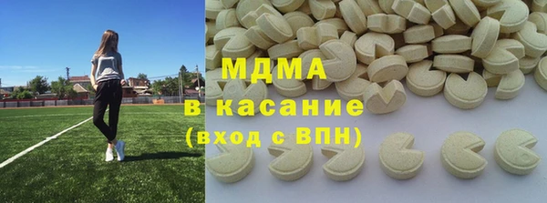 таблы Вяземский