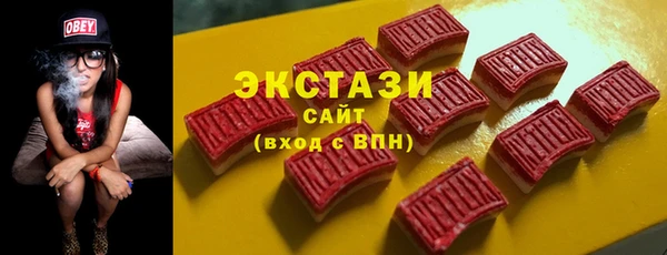 круглые Вязьма
