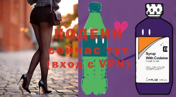 шишки Вязники