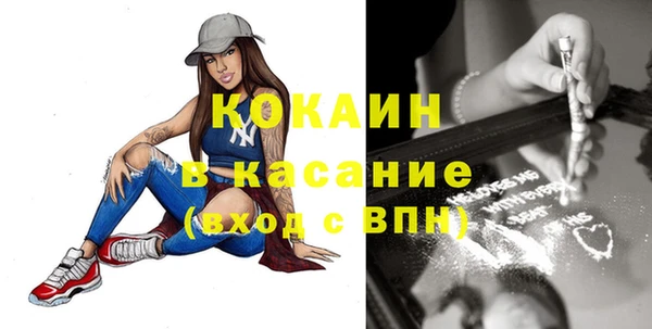 круглые Вязьма