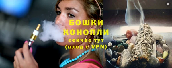 таблы Вяземский