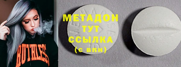 круглые Вязьма