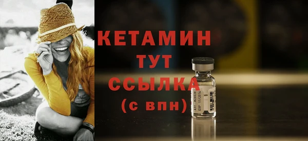 круглые Вязьма