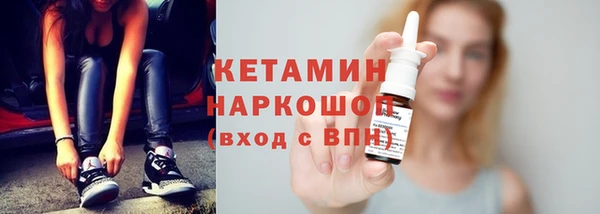 шишки Вязники