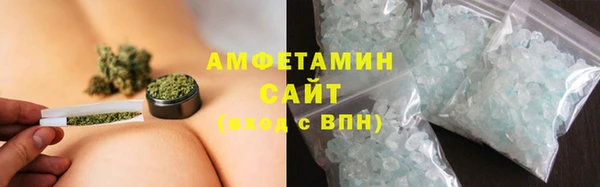 круглые Вязьма