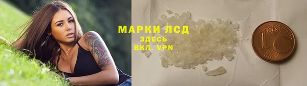 круглые Вязьма
