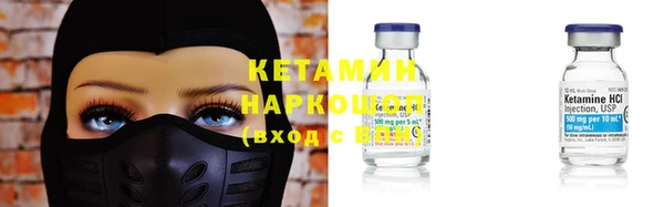 круглые Вязьма