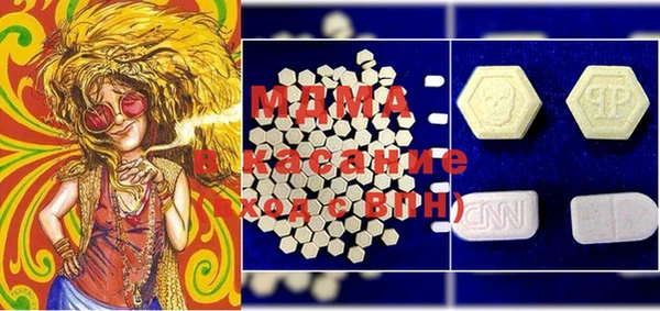 круглые Вязьма