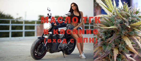 круглые Вязьма