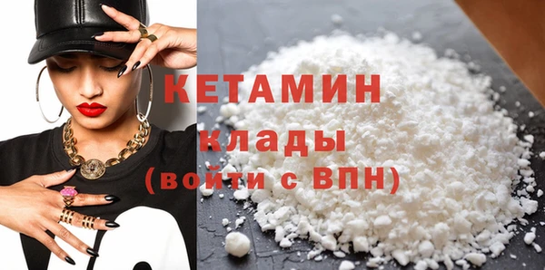 шишки Вязники