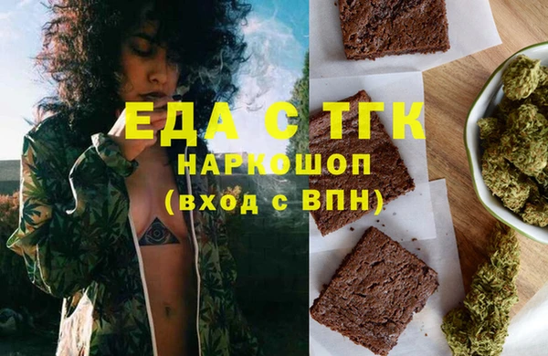 круглые Вязьма