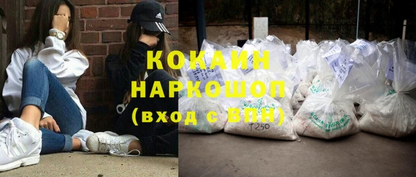 таблы Вяземский