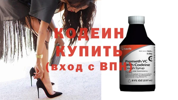 круглые Вязьма