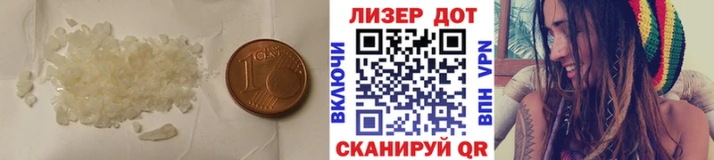Лсд 25 экстази кислота  Духовщина 