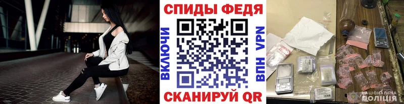 Метамфетамин винт  Духовщина 