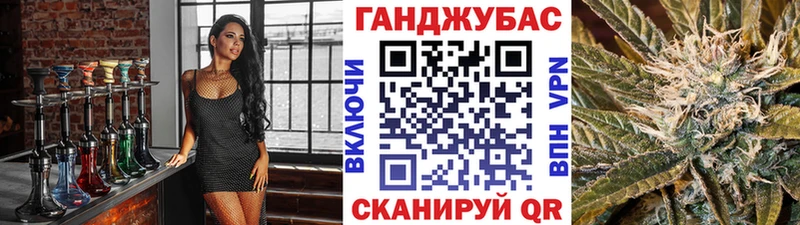 даркнет сайт  Духовщина  Бошки марихуана Amnesia 